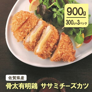 yӂ邳Ɣ[ŁzꌧY  L{ TT~`[YJc 900g (300g×3pbN) { { Jc TT~ `[Y  
