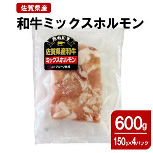 yӂ邳Ɣ[ŁzꌧY a ~bNXz 600g(150g×4pbN)  z    ύݗ uߕ
