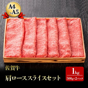 yӂ邳Ɣ[Łzꋍ XCXZbg 1kg ([X500g×2pbN) [X A4`A5 ~ Ă Ԃ     a