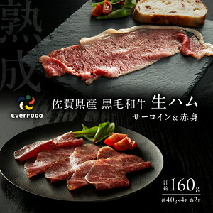 yӂ邳Ɣ[Łzn ꌧYa T[CEԐgn e2 Zbg (40g×4p)