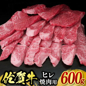 yӂ邳Ɣ[Łz󂠂 ꋍ q ēp 600g    zsFkCAA