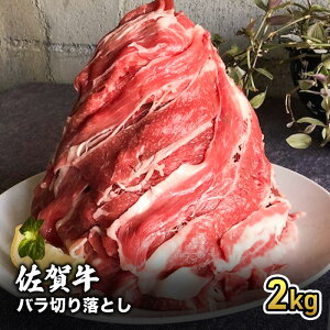 yӂ邳Ɣ[Łz [ȂI Y a o؂藎Ƃ2kg    zs: