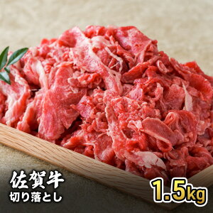 yӂ邳Ɣ[Łz Y a ؂藎Ƃ 1.5kg    zs: