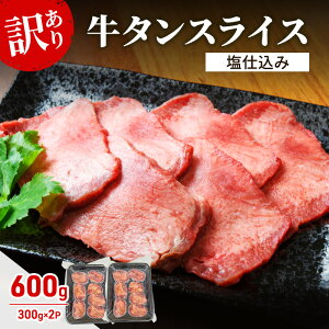 yӂ邳Ɣ[Łz󂠂 ^ XCX d 600g (300g×2PC)    ^