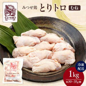yӂ邳Ɣ[Łz݂{ Ƃg (ނ) 1kg { {ނ