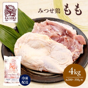 yӂ邳Ɣ[Łz݂{  4kg { {