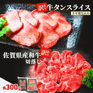 yӂ邳Ɣ[Łz Zbg ꌧYa ؗ 300gA 󂠂 ^ XCX lMd 300g   ^