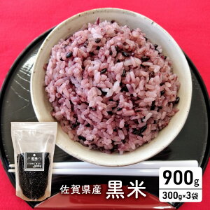 yӂ邳Ɣ[Łz ꌧY  300g×3    R  zs: