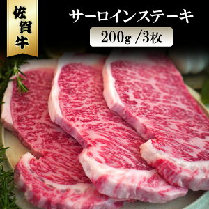yӂ邳Ɣ[Łzꋍ T[C Xe[L 200g×3 zsFkCAA