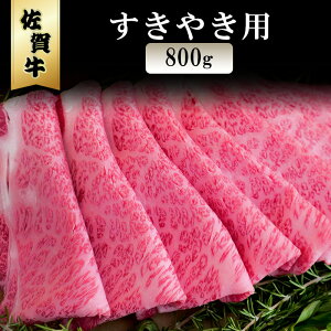 yӂ邳Ɣ[Łzꋍ ₫ 800g zsFkCAA
