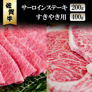 yӂ邳Ɣ[Łzꋍ T[C Xe[L 200g/₫ 400g zsFkCAA