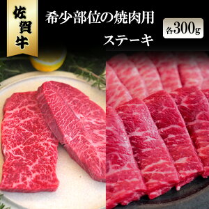 yӂ邳Ɣ[Łzꋍ 󏭕ʂ̏ē/Xe[L e300g zsFkCAA