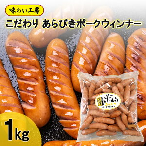 yӂ邳Ɣ[ŁzEBi[ 킢H[  т |[NEBi[ 1kg