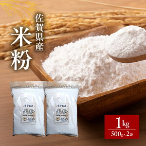 yӂ邳Ɣ[Łzĕ ꌧYĕ 500g×2 1kg  ꌧY ܂ă}CX^[I Oet[  R   g َq H zs: