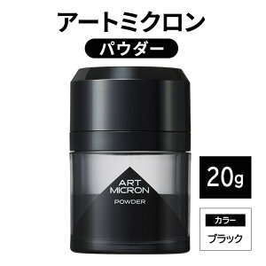 yӂ邳Ɣ[Łz A[g~N pE_[ 20g ubN  ނ {[Abv  wAX^C wA  