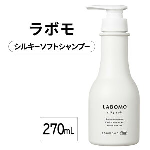 yӂ邳Ɣ[ŁzVv[ { VL[\tgVv[ 270ml     уPA
