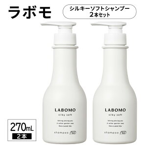 yӂ邳Ɣ[ŁzVv[ { VL[\tg Vv[ 270mL×2     уPA