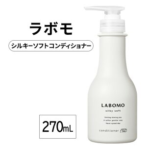 yӂ邳Ɣ[ŁzRfBVi[ { VL[\tgRfBVi[ 270mL     уPA