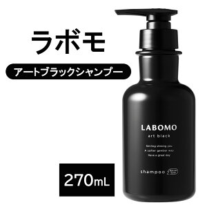 yӂ邳Ɣ[ŁzVv[ { A[gubNVv[ 270mL     u