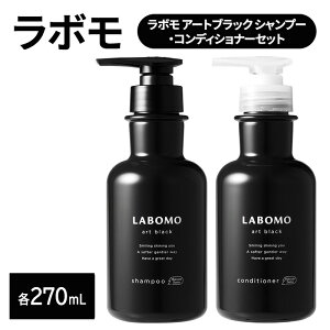 yӂ邳Ɣ[ŁzVv[ RfBVi[ { A[gubN Vv[ 270mL{RfBVi[ 270mL Zbg     уPA