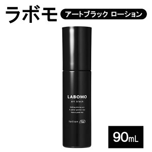 yӂ邳Ɣ[Łzэ { A[gubN [V 90mL   Eї\h ёi jp