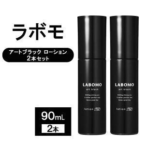 yӂ邳Ɣ[Łzэ { A[gubN [V 2{Zbg 90mL×2   Eї\h ёi jp