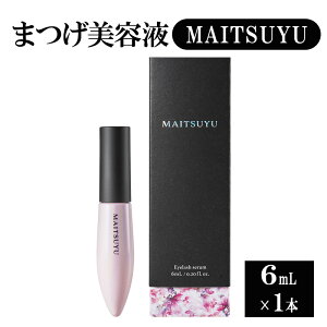 yӂ邳Ɣ[Łz܂et MAITSUYUi܂єet) 6mL×1{ et ܂ e