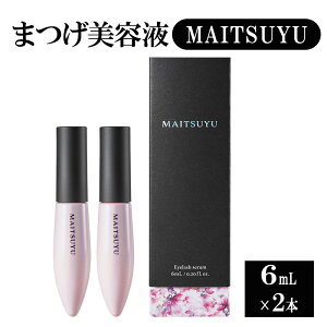 yӂ邳Ɣ[Łz܂et MAITSUYUi܂єet) 6mL×2{Zbg et ܂ e