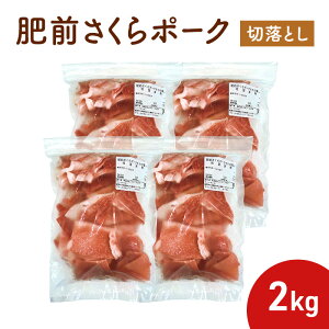 yӂ邳Ɣ[ŁzO|[NؗƂ 2kg (500g×4pbN)