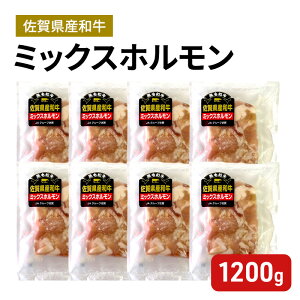 yӂ邳Ɣ[ŁzYa ~bNXz 1200g (150g×8pbN)