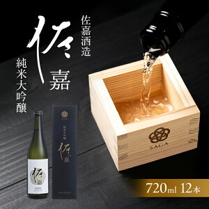 yӂ邳Ɣ[Łz{ Î wÁx đ 720ml×12{ 