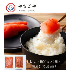 yӂ邳Ɣ[Łz󂠂 hqq uƁAv ₿̐hqq 1kg (500g×2) q zsF