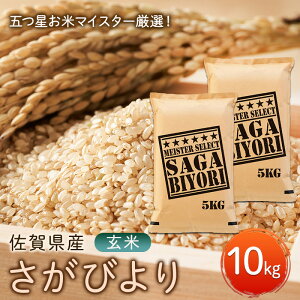 yӂ邳Ɣ[Łz т 10kg (5kg×2) ܂ă}CX^[II   zsF