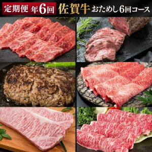 �y�ӂ邳�Ɣ[�Łz����� �u�� ��� �N6�� ���ꋍ �u�����߂�6��v�R�[�X 2������1��͂�����ցI�I ���ꋍ ���� ���z���s�F�k�C���E����E����