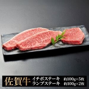 �y�ӂ邳�Ɣ[�Łz�� ���ꋍ �C�`�{�������v�X�e�[�L �v7�� �� �� ���јa�� �X�e�[�L �󏭕��� ���~�� ������ ���z���s�F�k�C���A����A����