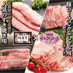 yӂ邳Ɣ[ŁzyĂzyԂԁzV  ꋍ SUKIYAKI{ ؂ Zbg  ؓc|75