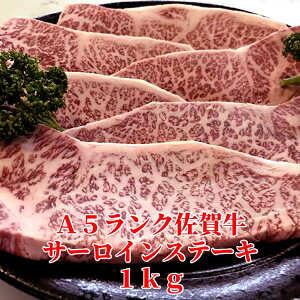 yӂ邳Ɣ[Łza21NnƘV܂A5NꋍT[CXe[L 1kgie-27j