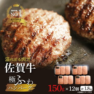 yӂ邳Ɣ[Łzy9/17ȍ~񕍊zύXzꋍґɎgp V܂̃no[O 150g×12 o`lC ꌧY Y ꋍ јa a    ɓ no[O Zb