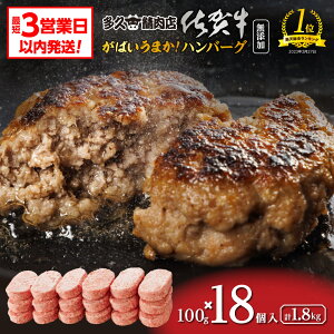 yӂ邳Ɣ[Łzy9/17ȍ~񕍊zύXz_LO1ʊl^ ΂܂I `ӂ ꋍgp no[O 100g×18  ꌧY Y ꋍ јa a    