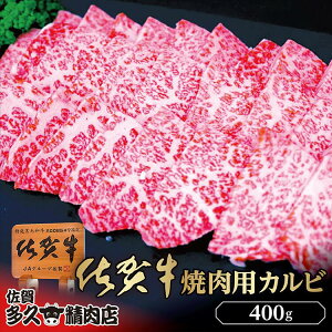 yӂ邳Ɣ[Łzߍׂ₩ȑ~ I ꋍ Ă p Jr 400g | ē   јa b-426