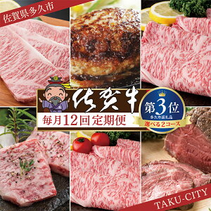 yӂ邳Ɣ[Łzy̒ 12zɏ̍ꋍ Hה Iׂe v4.18kg / 5.2kg Xe[L [Xgr[t [X ؂藎Ƃ [X Ă no[O Jr ē Ă 