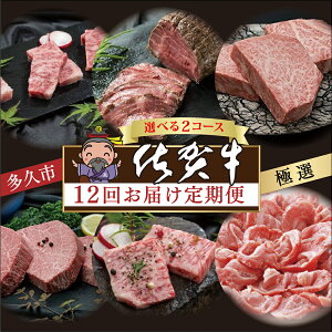 yӂ邳Ɣ[Łzy͂ ̒ցz ɑI ꋍ S12 ւ Iׂe v15.3kg / 17.4kg ͂ Hה T[C no[O q Xe[L Jr ē [X Ԃ