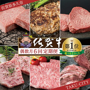 yӂ邳Ɣ[Łzy̒ ×6zɏ̍ꋍ Hה Iׂe v2.09kg / 2.6kgT[C no[O  Xe[L Jr ē [X Ԃ Ă [Xg