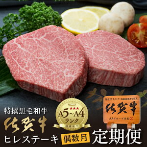 yӂ邳Ɣ[Łzy6zꋍ qXe[L 300g×6iv1.80kgj  N6 | јa  Y S6  q tB w Ԑg g-9