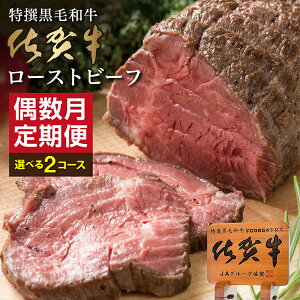 yӂ邳Ɣ[Łzy6zꋍ [Xgr[t 400g×6iv2.4kgj / 370g×6iv2.2kgj  N6 јa  Y S6 lC r[ ] Y[Xgr[t n-17