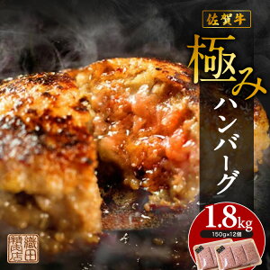 yӂ邳Ɣ[Łzy9/17ȍ~񕍊zύXza20NnƂ̍јano[O Ղ1.8kg 150g×12 ֗  ꋍ ꌧY Y јa a    DcX no[O Zb