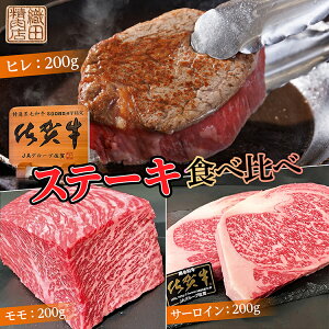 yӂ邳Ɣ[Łz ꋍ Xe[L Hה׃Zbg 600g | qXe[L  T[CXe[L e200g  јa q  T[C 600g Ƃ낯_炩 ō A5 ꌧY 