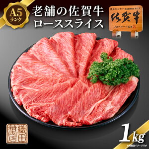 yӂ邳Ɣ[ŁzV܂ ꋍ A5 [X XCX 1kg ꌧY Y јa a    Ⓚ Mtg | V܂̍ꋍA5[XXCX5 1kg _p-14