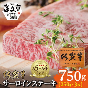 yӂ邳Ɣ[ŁzꋍT[CXe[Li250g×3jip-2j
