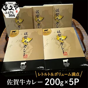 yӂ邳Ɣ[Łzy9/17ȍ~񕍊zύXz ꋍ J[ gg 200g × 5 r[tJ[ ggJ[ 200g × 5P 퉷 ۑ    ߂邾 10000~ 1~ b-411